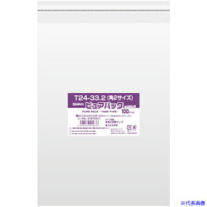 X OPP sApbN e[vt T 24-33.2(p2TCY) 100 006798327(3408948)