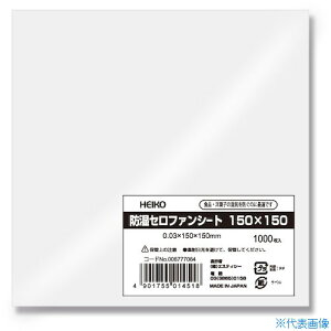 HEIKO hZt@V[g 150×150 1000 006777064(3413654)[ʓrς][@l][fO]