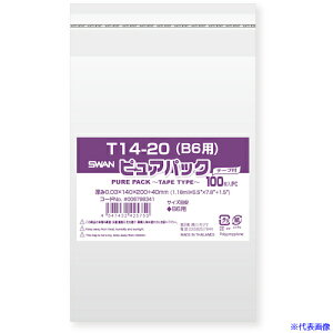 X OPP sApbN e[vt T 14-20(B6p) 100 006798341(3413660)