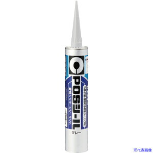 Z_C POSV[ O[ 333ml(ϐVR) SM-447 SM447(3419584)