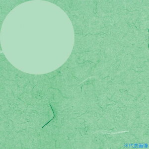 HEIKO  ӂ  S 100 002358200(3420063)[ʓrς][@l][fO]