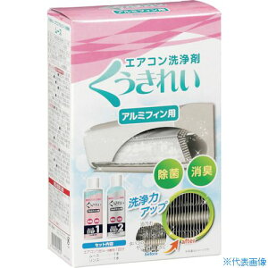 SHOWA GARA~tB AFC|302 3505016(3421943)