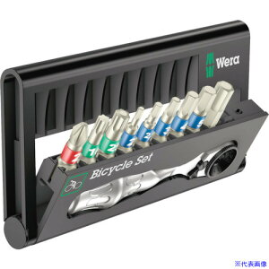 Wera(F) ]ԃZbg 9 004177(3425739)