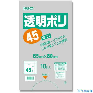 HEIKO S~ LD | 04 45L 10 006606100(3429749)