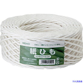 ■HEIKO 紙紐 白 30号 001505210(3434411)