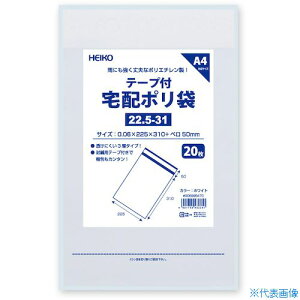 HEIKO z| 22.5-31 zCg 20 006995470(3439160)