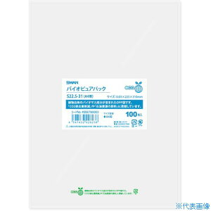 X OPP oCIsApbN S 22.5-31(A4p) 100 006798003(3442346)