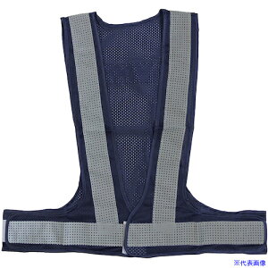 xm bVSxXg /Vo[ 4270NV(3449105)[ʓrς][@l][O]