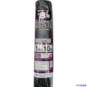 Dio hV[g nCO[h8N  1m×10m 253970(3458578)