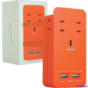 Fargo SATI COLOR AC4 4.2A USB IW CT221OR(3463040)×50[ʓrς][@l][O]