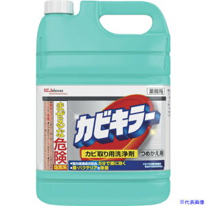 W\ JrL[ ߂ 5kg Ɩp 341505(3463385)