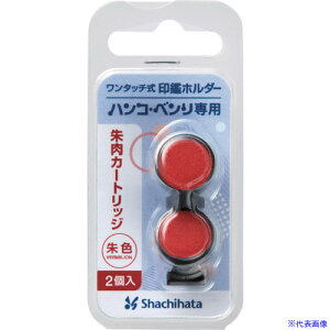 V`n^ ^b`Ӄz_[ nRxpJ[gbW CPHNRC(3478993)