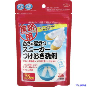 ACfBA ۗXj[J[ 1007657(3493796)