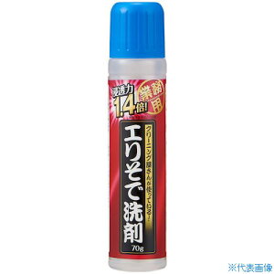 ACfBA GŐ Z1.4{ 70g 1008697(3493807)