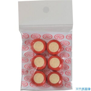 YAMATO GR~ArbN}g X|WLbv6 ENAS6H(3495742)