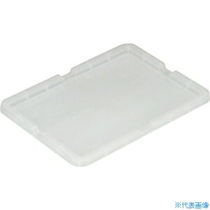 ��RISU �{�b�N�X�^�R���e�i NES321�W(IC�W)���� NES321FICTM(3508831)×300[�����ʓr�����ς�][�@�l����][�O����]