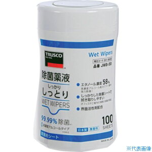 TRUSCO ۖt肵ƂEFbgCp[ {g ZxAR[^Cv 100 JWB58(3519838)