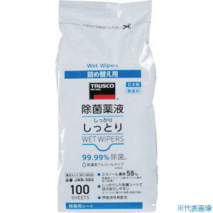 TRUSCO ۖt肵ƂEFbgCp[ l ZxAR[^Cv 100 JWB58S(3519839)