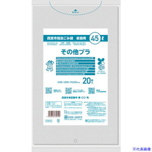 TjpbN {s̑v45L20 GVN43(3520042)×30[ʓrς][@lEƏ][fO]