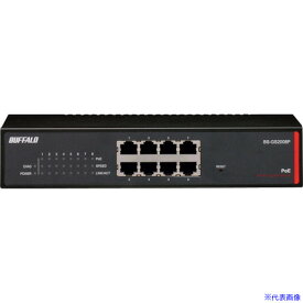 ■バッファロー レイヤー2 Giga PoE スマートスイッチ 8ポート BSGS2008P(3527826)[送料別途見積り][法人・事業所限定][掲外取寄]