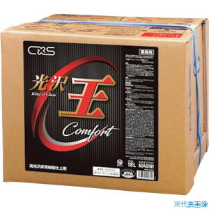 CXS pbNX 򉤃vXC18L 6043191(3530707)