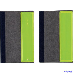 Ώ\ tn[lXp˃xg CG[ FHB-Y 200×130mm 21g 238252(3534272)[ʓrς][@l][fO]