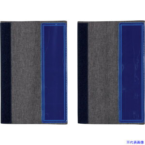 Ώ\ tn[lXp˃xg u[ FHB-BL 200×130mm 21g 238254(3535775)[ʓrς][@l][fO]