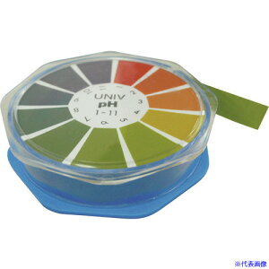 Linda PH 2097(3542183)