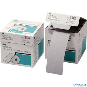 ��3M �X�e�B�L�b�g �t�B�j�b�V���O���[�� 426U #400 75mmX40m FR426U400A75(3545393)