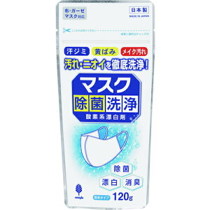 Ize }XNې _fnY K7176(3546761)×120[@lEƏ][O]