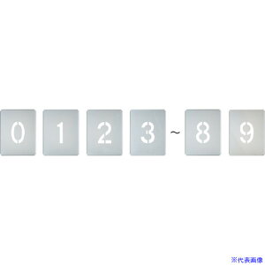 Ώ\ tv[g(XeVv[g) 0`9 10Zbg FP-09() Vo[ v[gTCY320×250mm S 307018(3546767)[ʓrς][@l][fO]