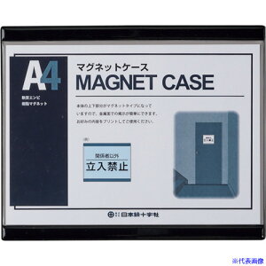 Ώ\ }OlbgJ[hP[X(A4pfp) MCC-4BK  252×311mm 365105(3546786)