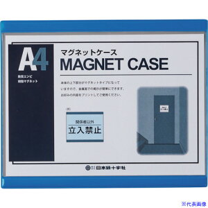 Ώ\ }OlbgJ[hP[X(A4pfp) MCC|4BL  252×311mm 365104(3546807)
