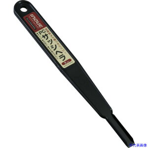 ��INOUE PC�T�b�V�w��9mm 17005(3548359)