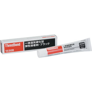 THREEBOND Cd^eڒ TB1530B 150g F L͈͍ޗڒ `N\t^^Cv(1530BA) TB1530B150(3552888)