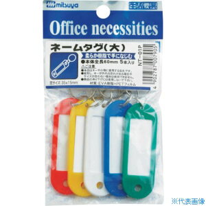 mitsuya l[^O 5 M22110 NT01P(3563157)