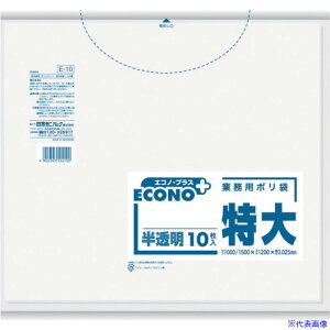 TjpbN GRmvX300L (1(PK)10) E10(3564304)