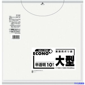 TjpbN GRmvX150L (1(PK)10) E5(3564312)