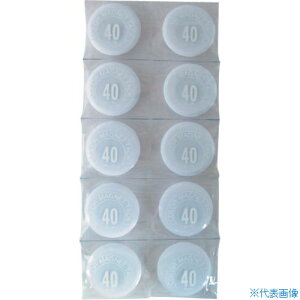 ��mitsuya �J���[�}�O�l�b�g�ی^#40 �� M22314 MR40WH(3564783)×10