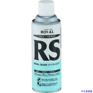 ROVAL bLh [oVo[(Vo[WNb`) 420mlXv[ RS420ML(3565106)
