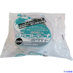 okamoto vNtge[v GRzCg 224W50(3565891)