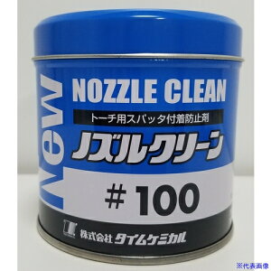 TC NEWmYN[ 100 300g 12{ y[Xg^Cv NC10012(3579102)[ʓrς][@l][O]