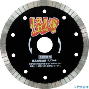 O ̉(JCuc) S؃RN[gEeΐؒfp 125×22 RWKB5(3582599)