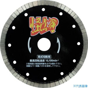 O ̉(JCuc) S؃RN[gEeΐؒfp 150×22 RWKB6(3582600)