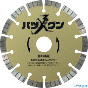 O ؂ꖡocO S؃RN[gEeΐؒfp 125×22 SWBG5(3582605)