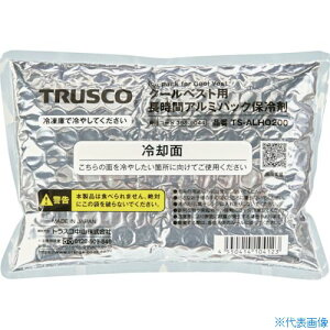 TRUSCO ԃA~pbNۗ(N[xXgEACVOxXgp) TSALHO200(3589044)