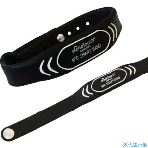 JSBTECH eGeeTouchNFC Smart Xgoh(2{Zbg) 5NFC2002WB(3589057)