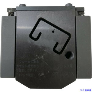 ���T�q �ؒf�J�Z�b�g SUA1N(3589533)[�����ʓr�����ς�][�@�l����][�f�O���]