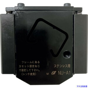 ���T�q �ؒf�J�Z�b�g NUA1(3589534)[�����ʓr�����ς�][�@�l����][�f�O���]