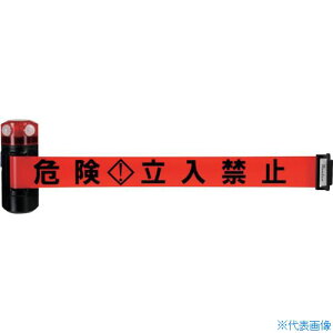 Reelex LEDoA[Long}Olbg^Cv BRS606RLED(3590403)